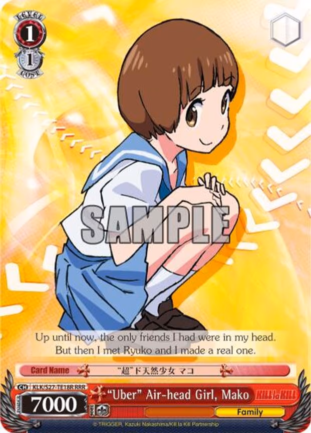 "Uber" Air-head Girl, Mako