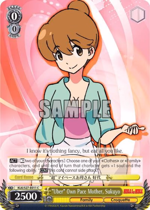 "Uber" Own Pace Mother, Sukuyo