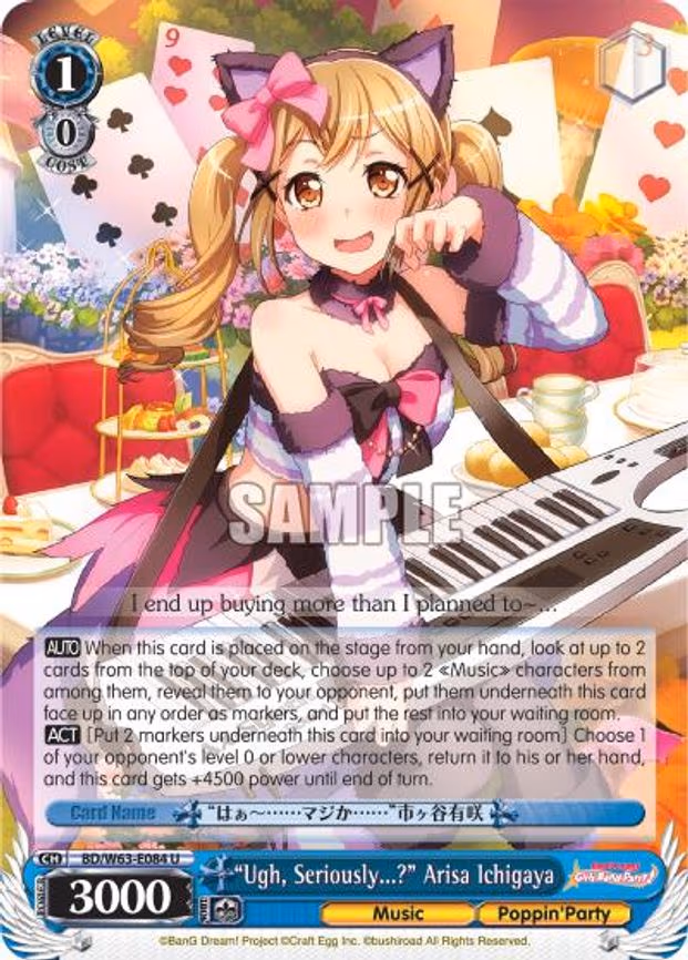 "Ugh, Seriously...?" Arisa Ichigaya