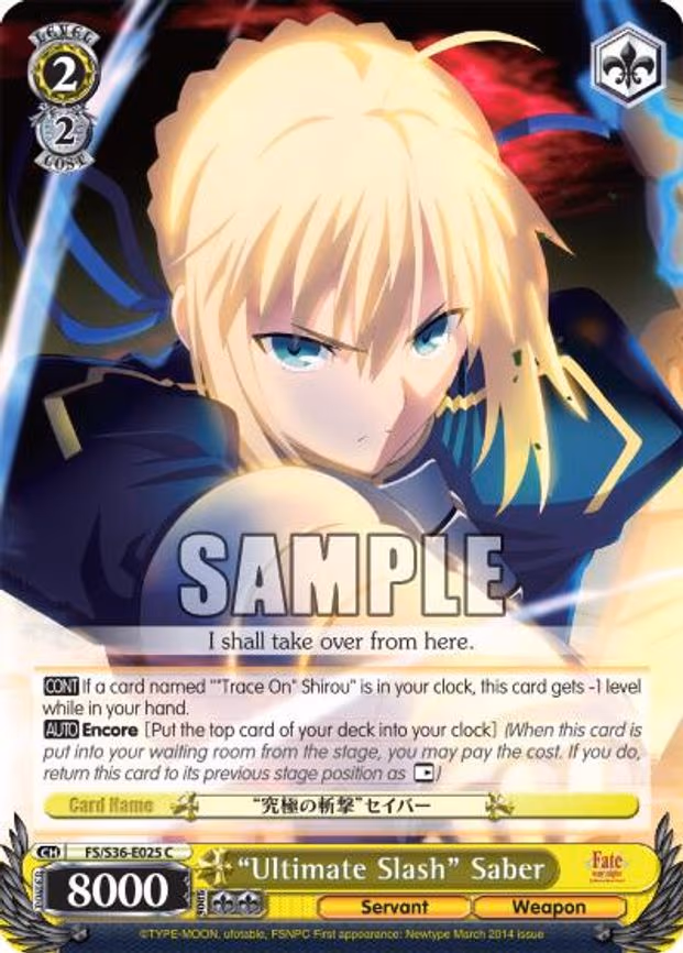 "Ultimate Slash" Saber