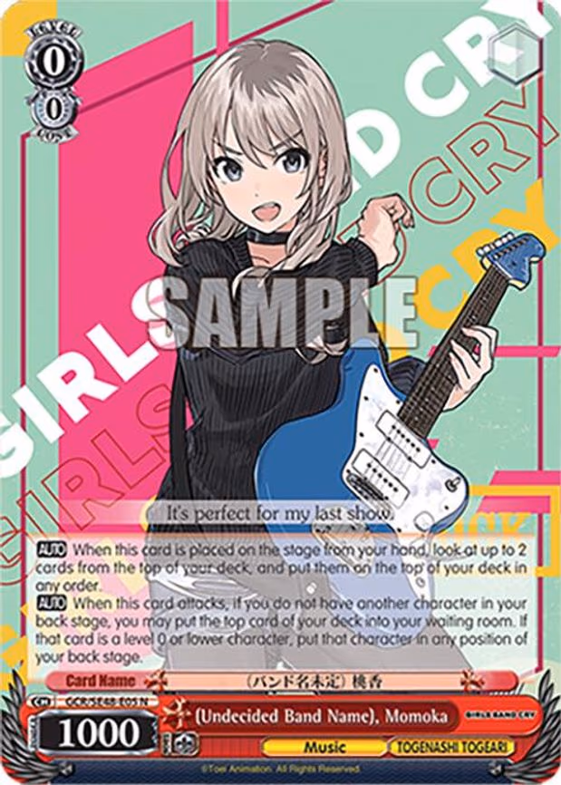 (Undecided Band Name), Momoka