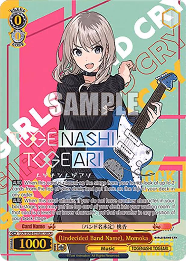 (Undecided Band Name), Momoka