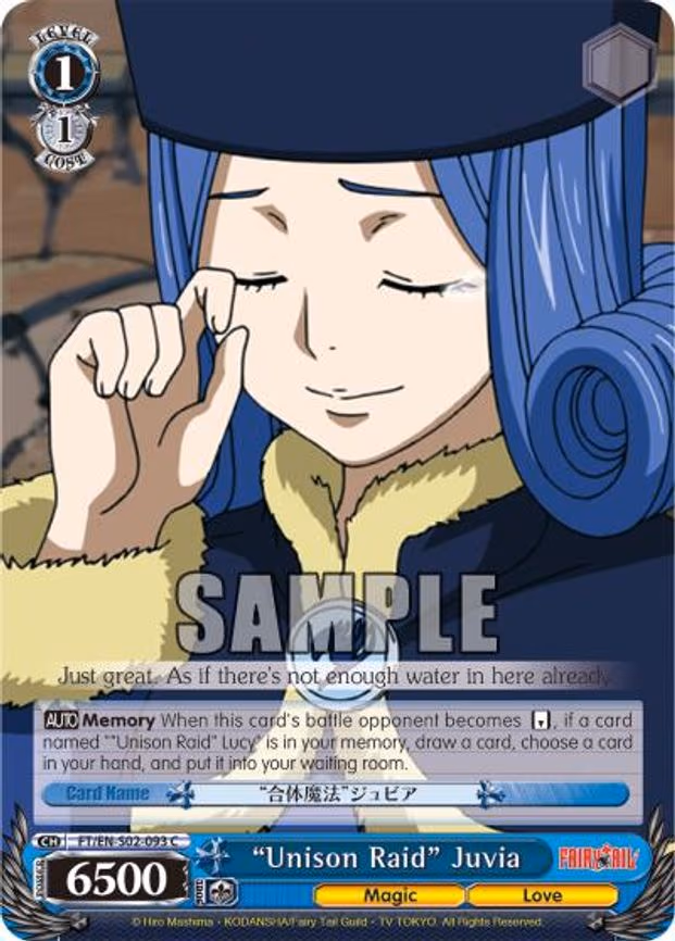 "Unison Raid" Juvia