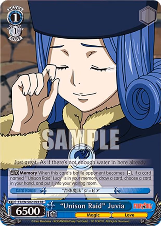 "Unison Raid" Juvia