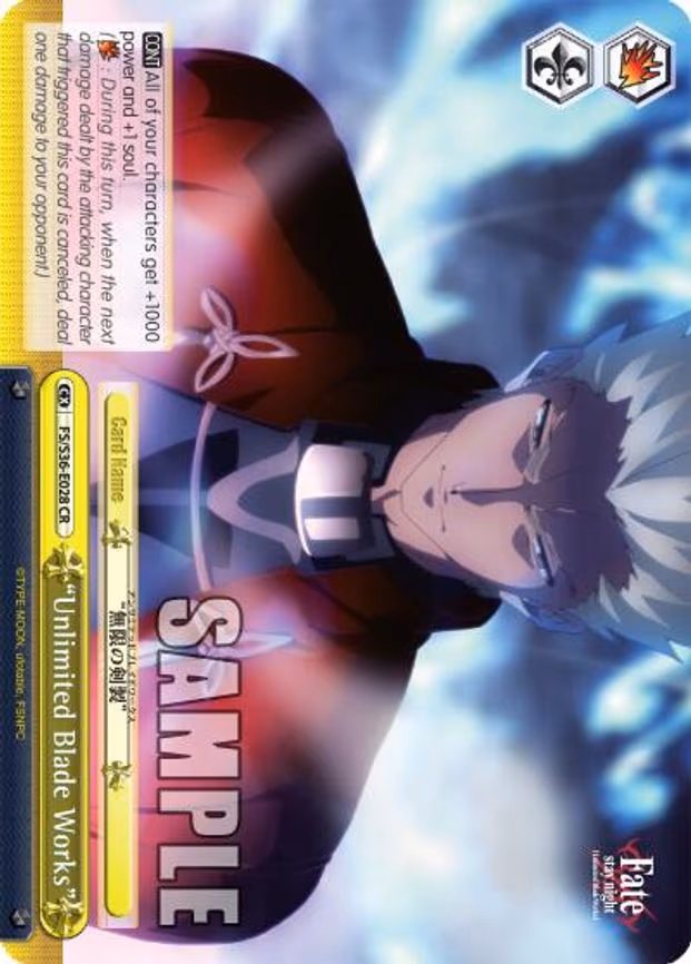 "Unlimited Blade Works"