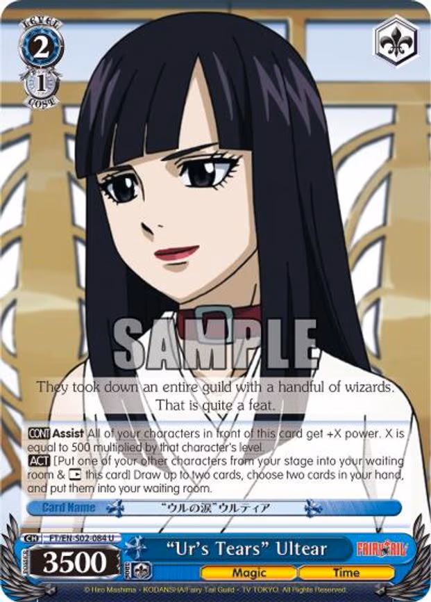 "Ur's Tears" Ultear