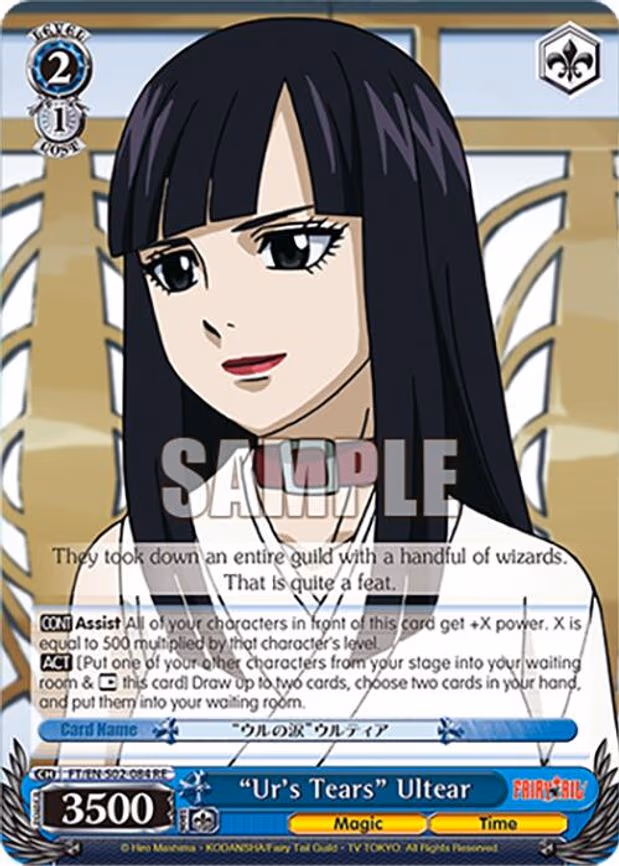 "Ur's Tears" Ultear