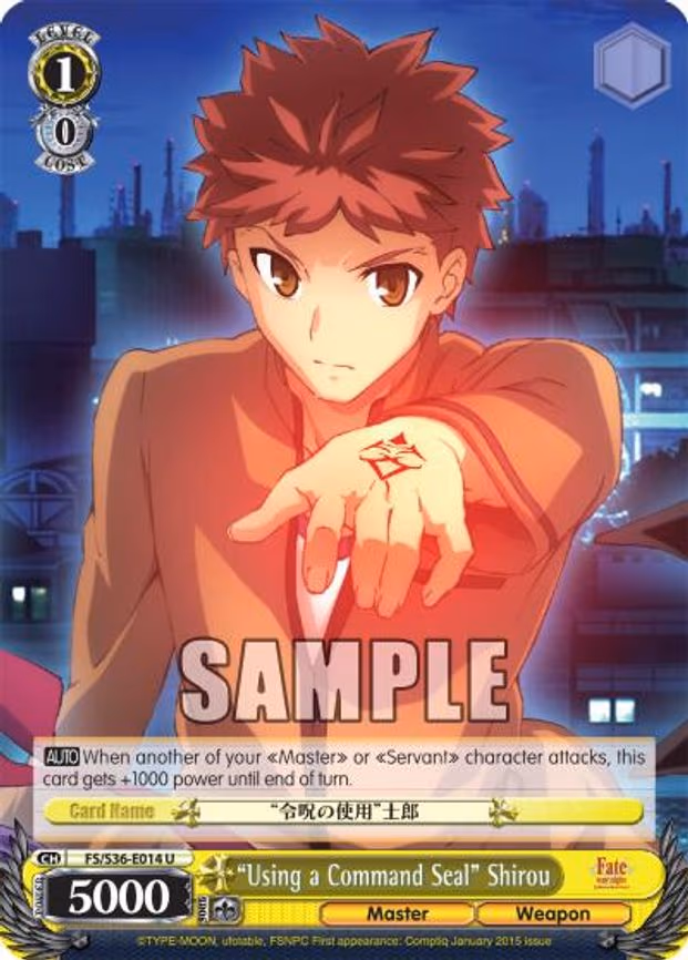 "Using a Command Seal" Shirou