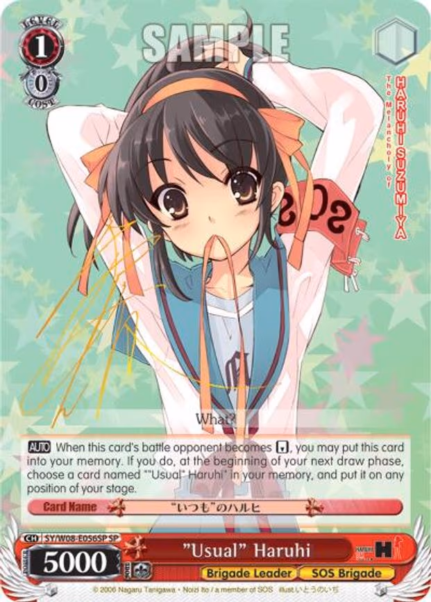 "Usual" Haruhi