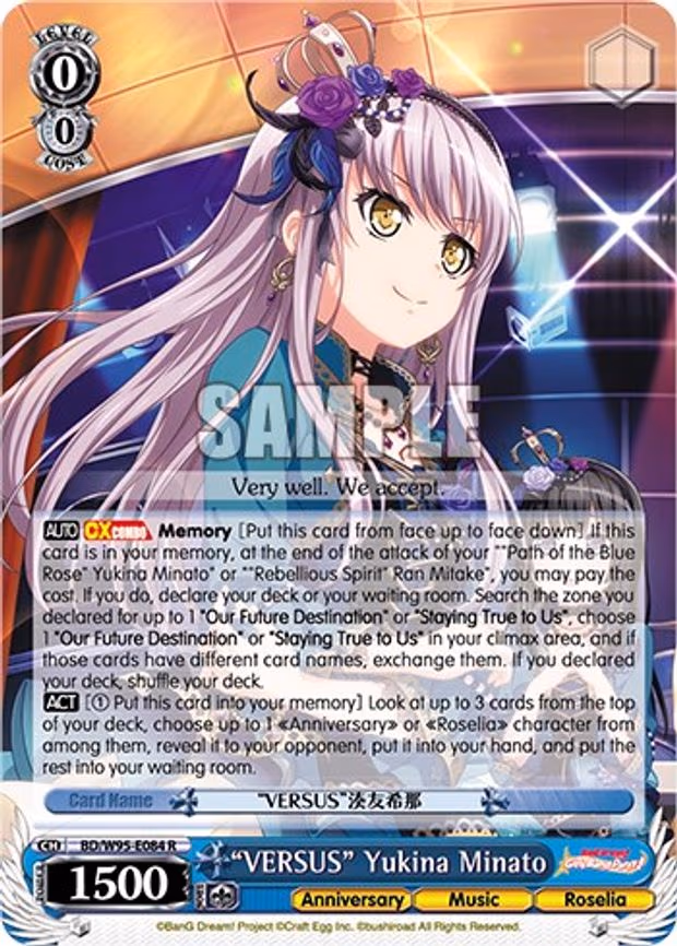 "VERSUS" Yukina Minato
