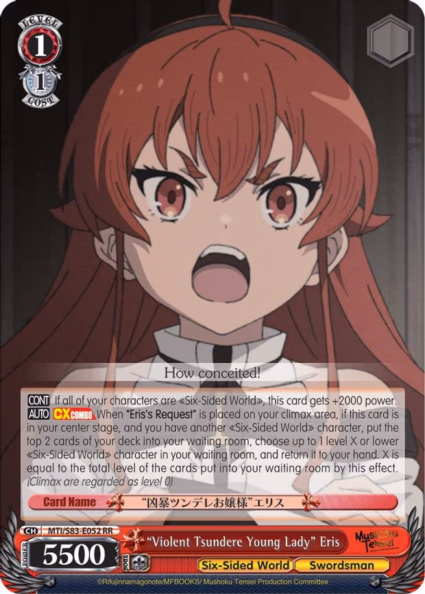"Violent Tsundere Young Lady" Eris