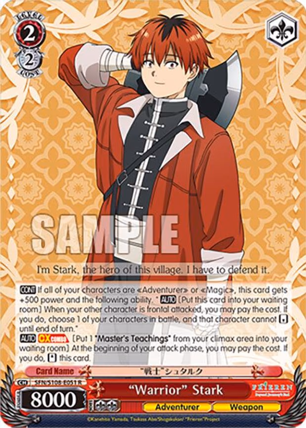 "Warrior" Stark - Rare (SFN/S108-E051 R)