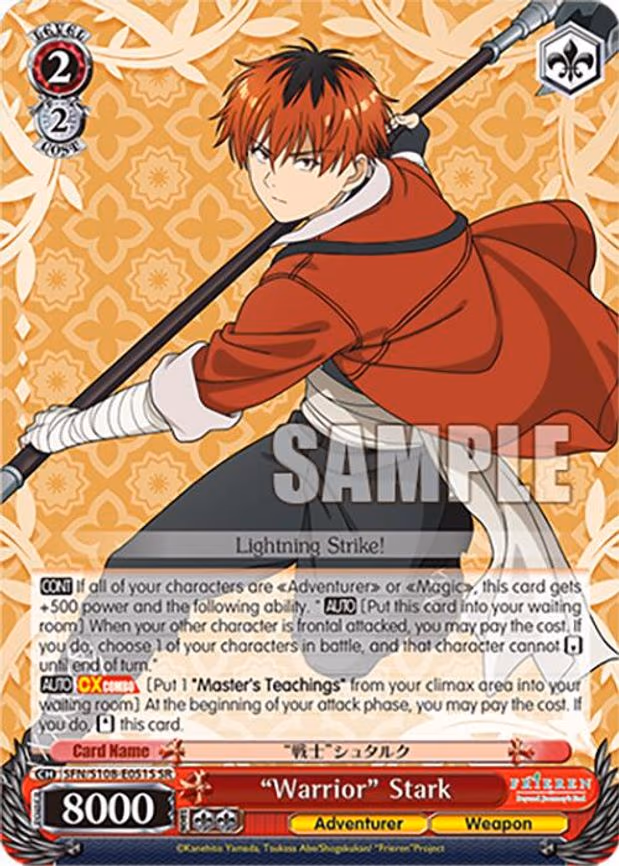 "Warrior" Stark - Super Rare (SFN/S108-E051S SR)