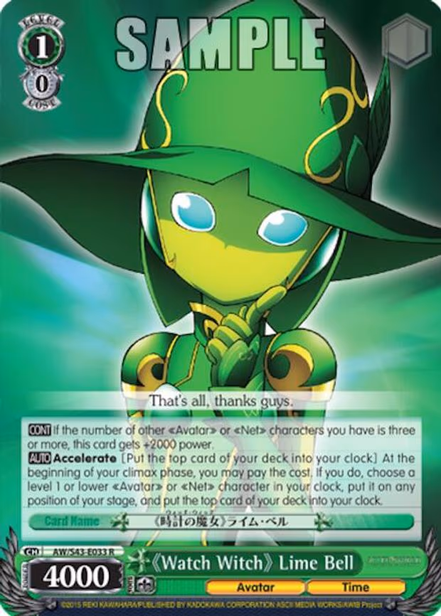 "Watch Witch" Lime Bell