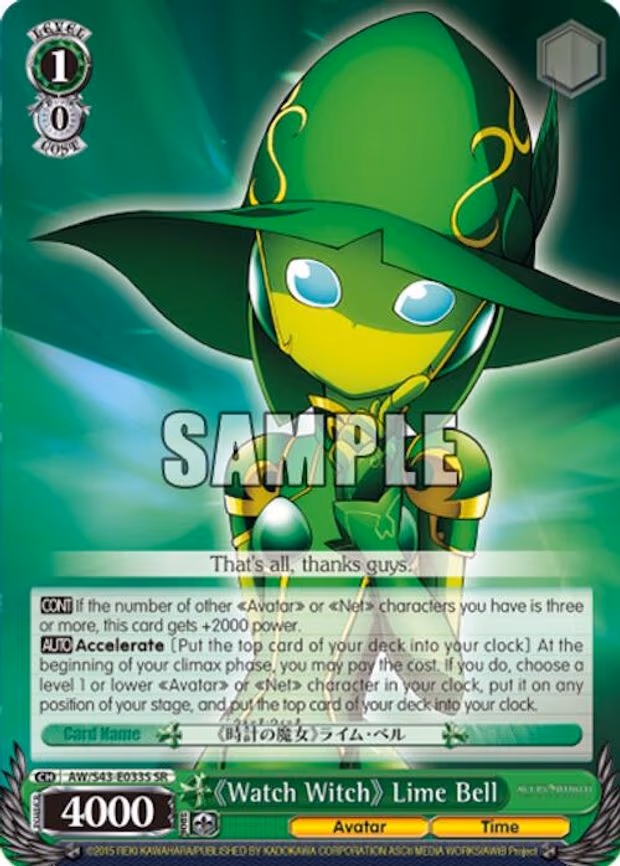 "Watch Witch" Lime Bell
