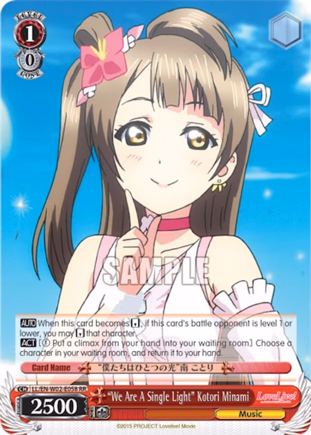 "We Are A Single Light" Kotori Minami