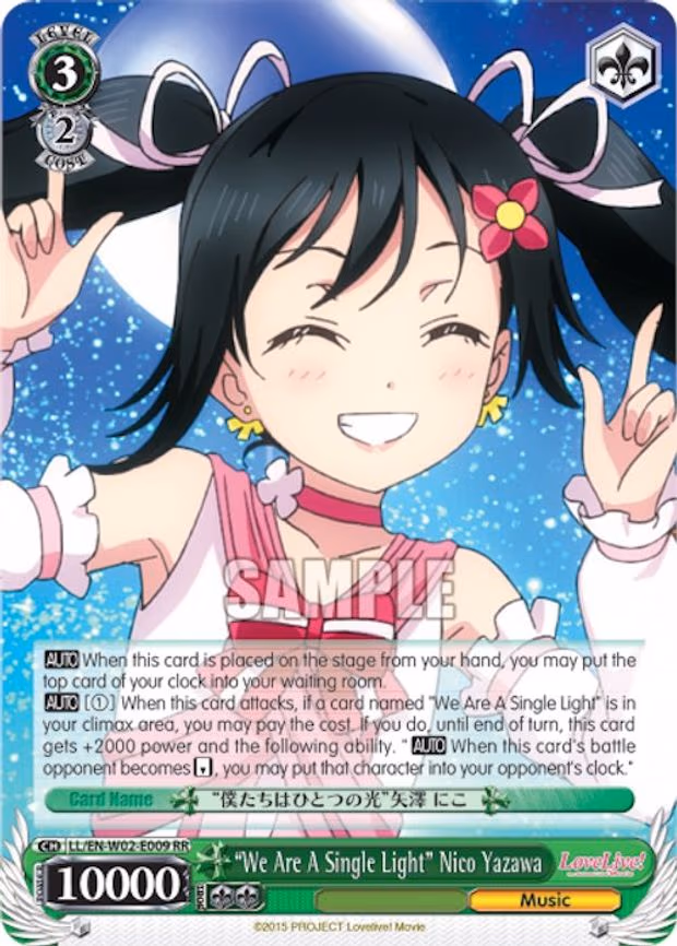 "We Are A Single Light" Nico Yazawa