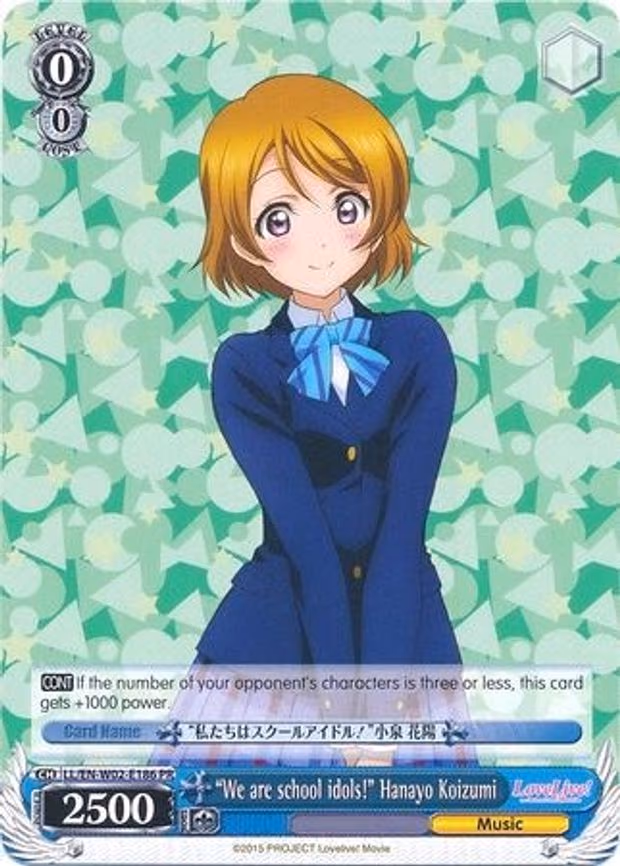 "We are school idols!" Hanayo Koizumi