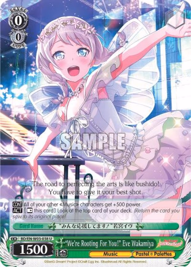 "We're Rooting For You!" Eve Wakamiya