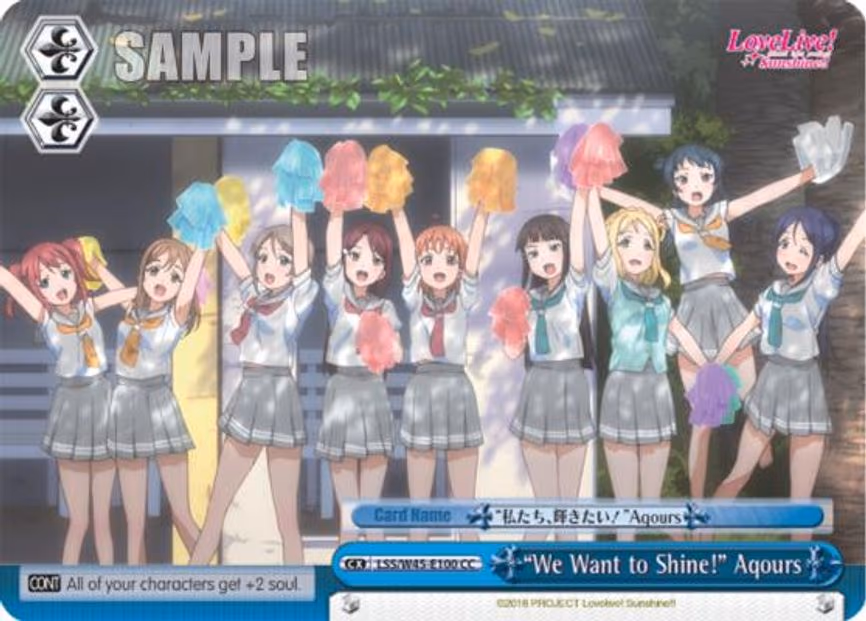 "We Want to Shine!" Aqours
