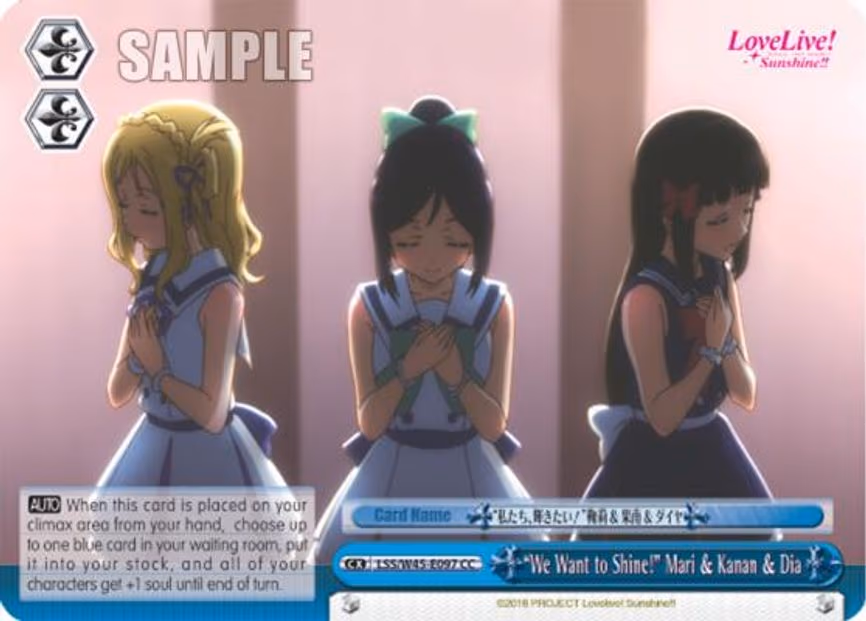 "We Want to Shine!" Mari & Kanan & Dia