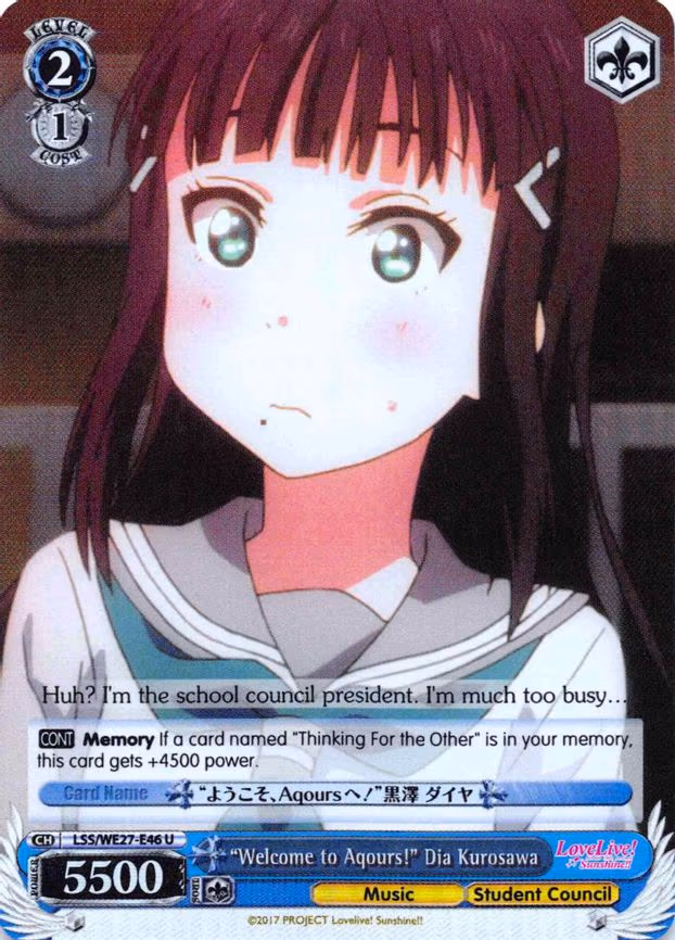 "Welcome to Aqours!" Dia Kurosawa