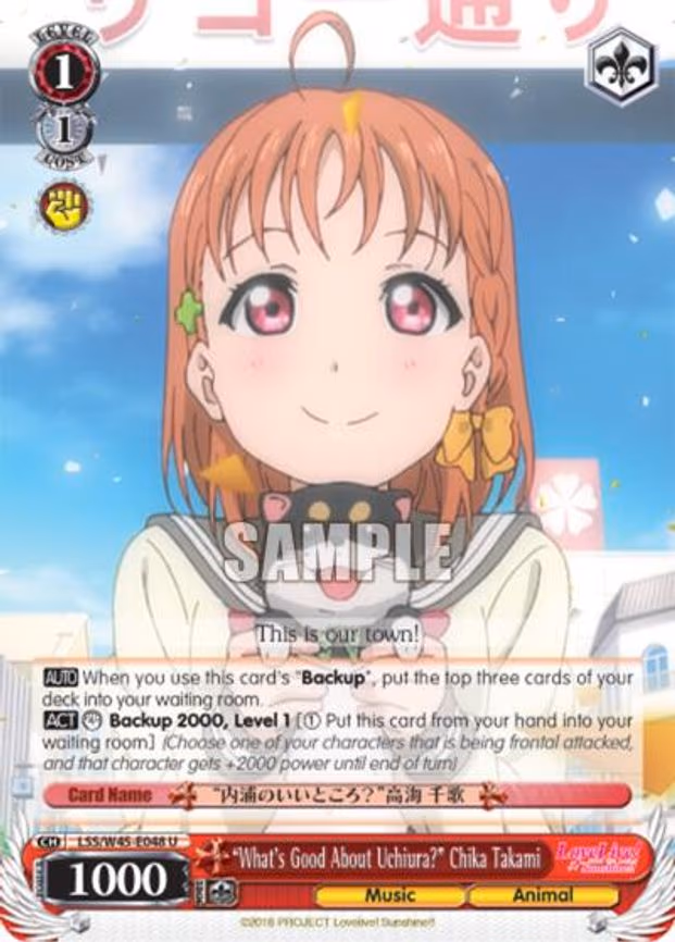 "What's Good About Uchiura" Chika Takami