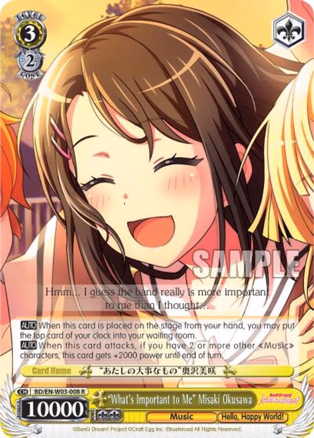 "What's Important to Me" Misaki Okusawa