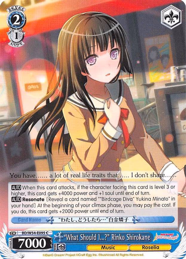 "What Should I...?" Rinko Shirokane