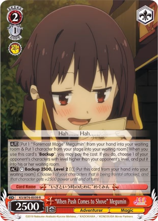 "When Push Comes to Shove" Megumin