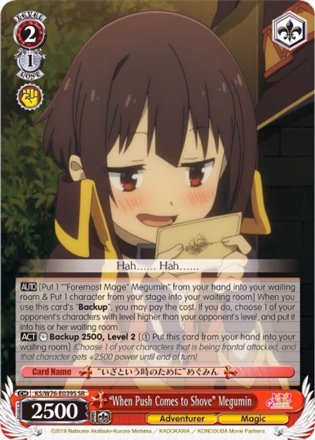 "When Push Comes to Shove" Megumin