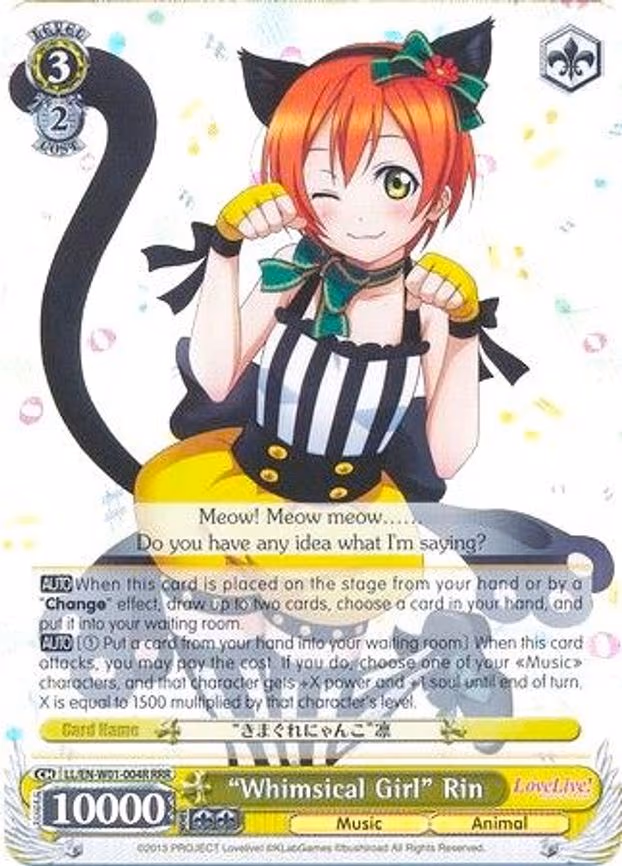 "Whimsical Girl" Rin