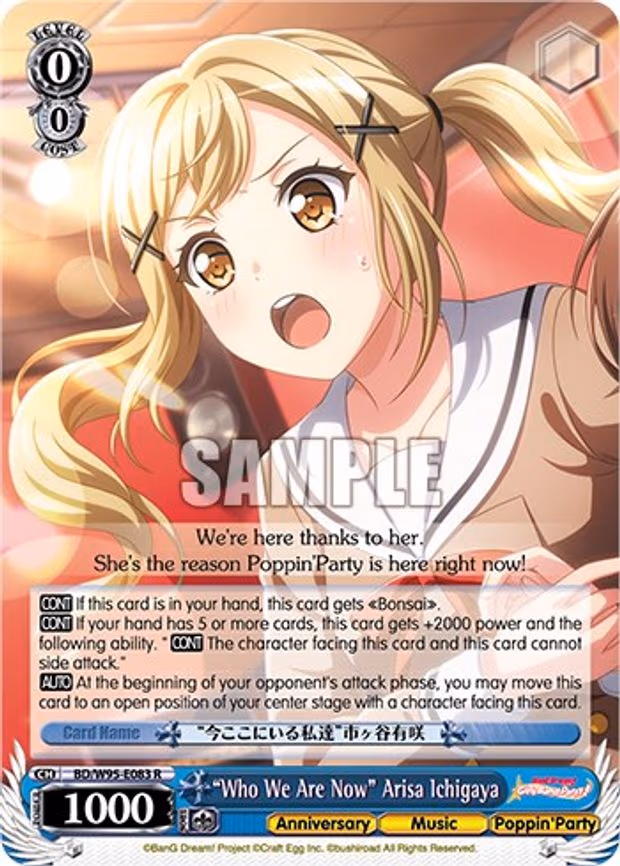 "Who We Are Now" Arisa Ichigaya - Rare (BD/W95-E083 R)