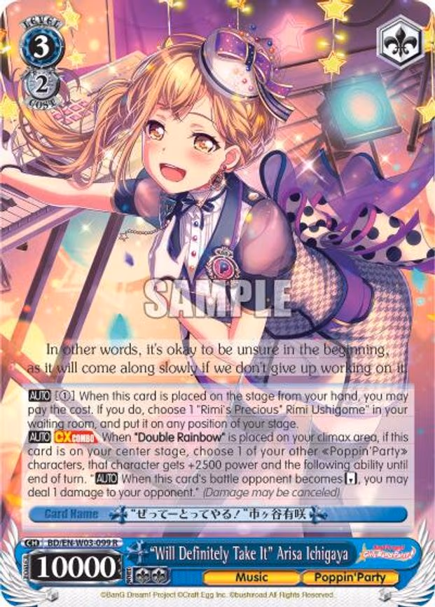 "Will Definitely Take It" Arisa Ichigaya