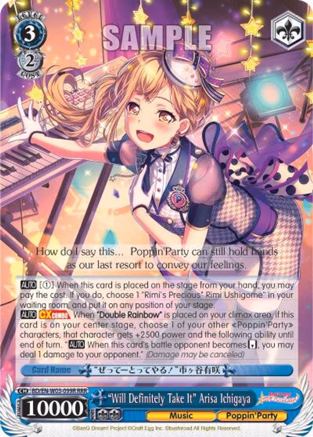 "Will Definitely Take It" Arisa Ichigaya