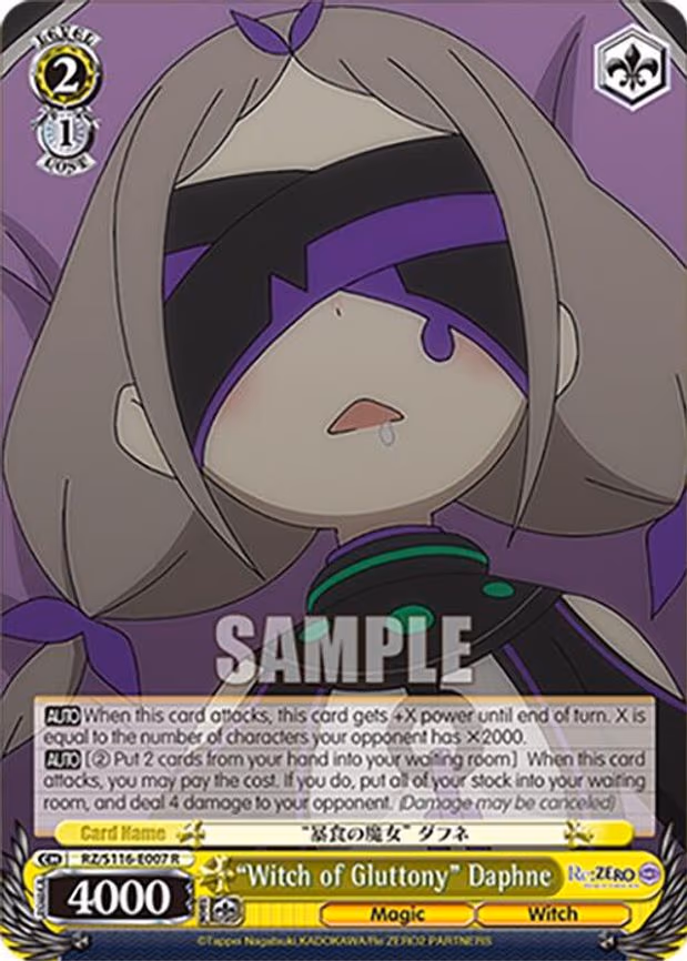 "Witch of Gluttony" Daphne - Rare (RZ/S116-E007)