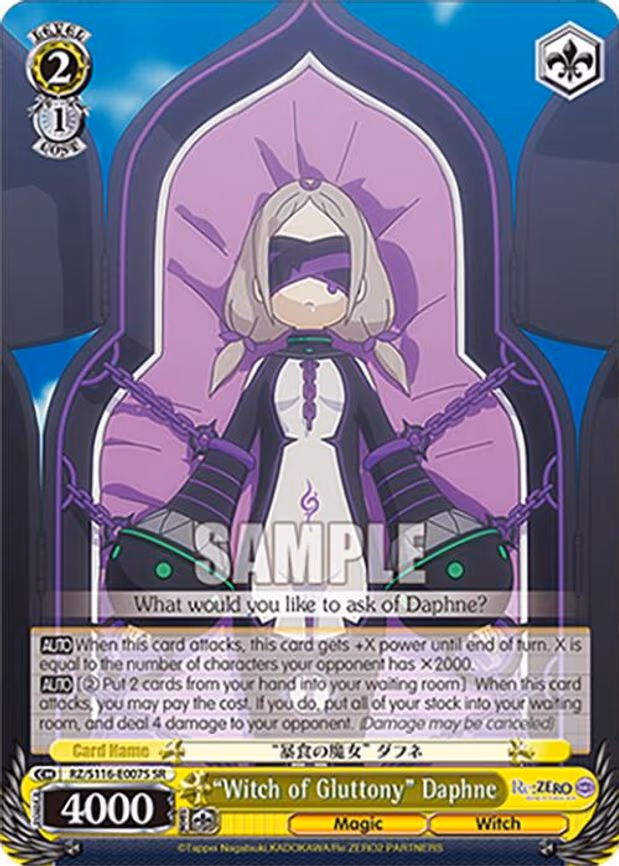 "Witch of Gluttony" Daphne - Super Rare (RZ/S116-E007S)