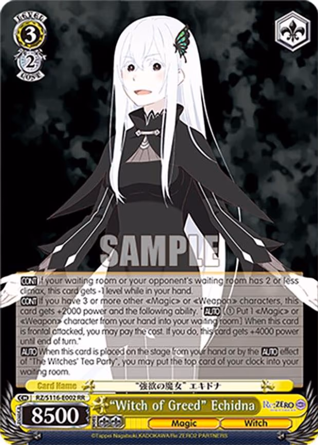 "Witch of Greed" Echidna - Double Rare (RZ/S116-E002)