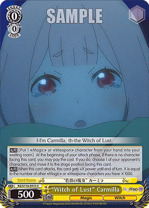 "Witch of Lust" Carmilla - Common (RZ/S116-E015)