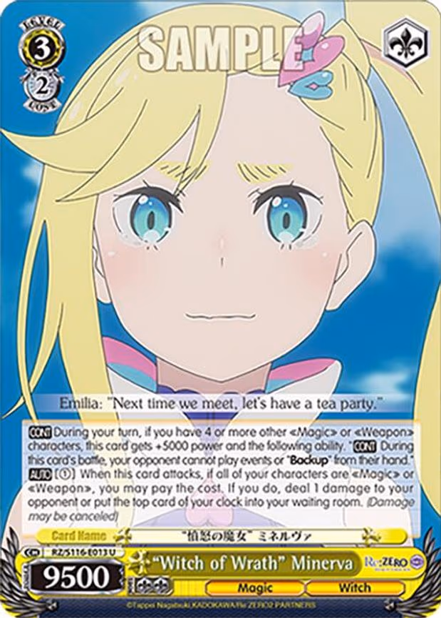 "Witch of Wrath" Minerva - Uncommon (RZ/S116-E013)