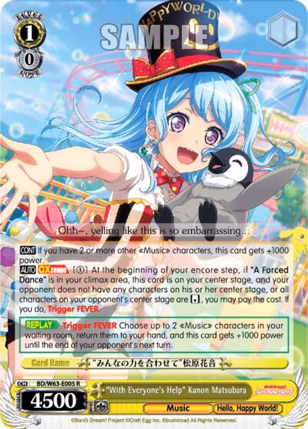 "With Everyone's Help" Kanon Matsubara