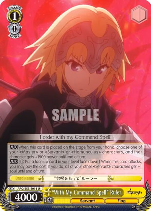 "With My Command Spell" Ruler