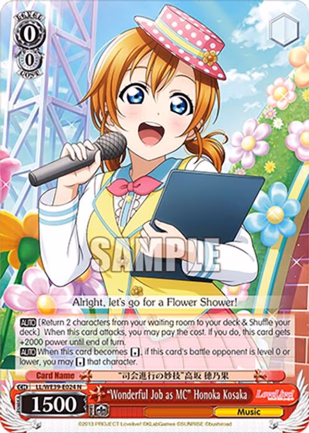 "Wonderful Job as MC" Honoka Kosaka
