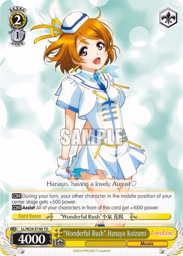 "Wonderful Rush" Hanayo Koizumi
