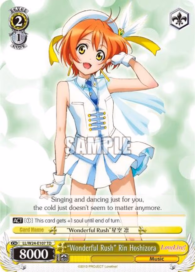 "Wonderful Rush" Rin Hoshizora