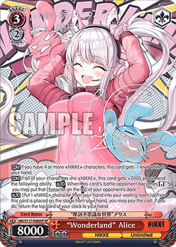 "Wonderland" Alice (SP) (Silver Stamp)