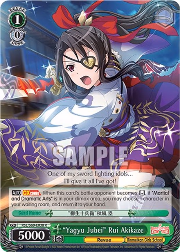 "Yagyu Jubei" Rui Akikaze - Rare (RSL/S69-E038 R)
