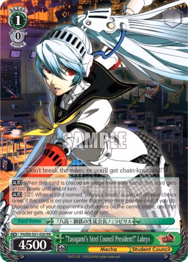 "Yasogami's Steel Council President!" Labrys