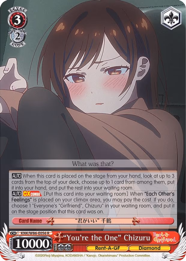 "You're the One" Chizuru