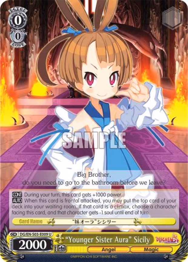 "Younger Sister Aura" Sicily
